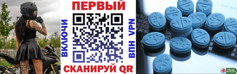 АМФЕТАМИН 97% Аша