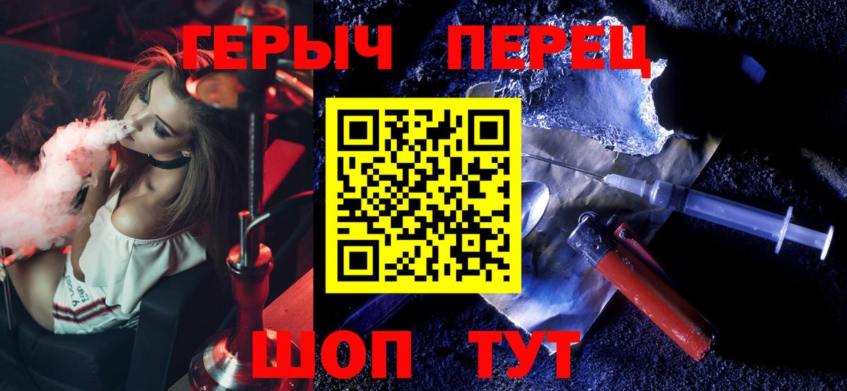 Героин афганец  Аша 