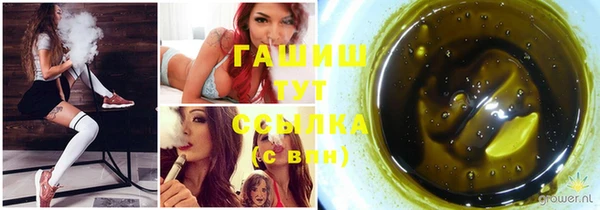 винт Ростов