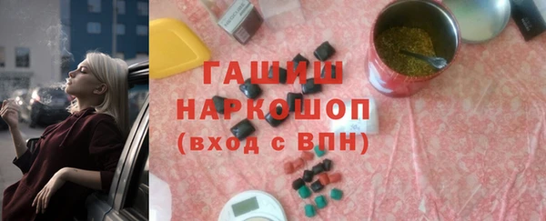 винт Ростов