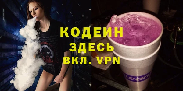jwh Баксан