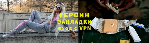 винт Ростов