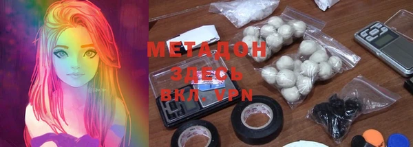 apvp Аркадак