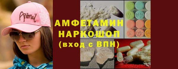 apvp Аркадак