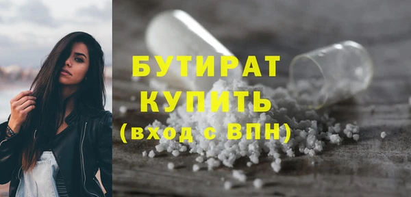 jwh Баксан