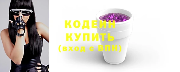 скорость Балабаново