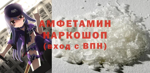 индика Армянск