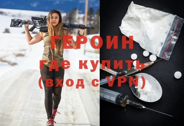 apvp Аркадак