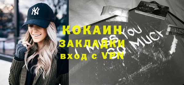 apvp Аркадак