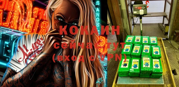 mdpv Россошь