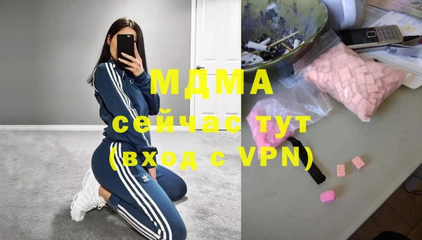 mdpv Россошь