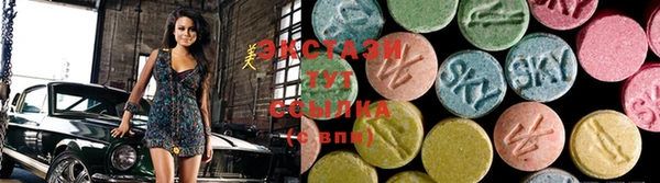 скорость Балабаново