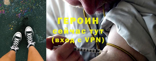 винт Ростов