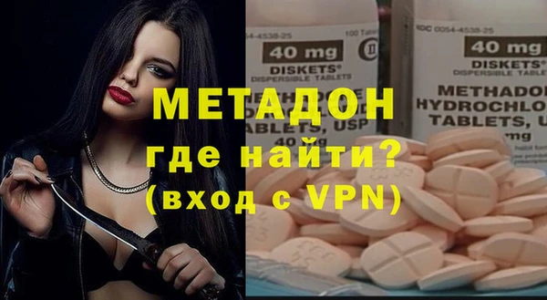 apvp Аркадак