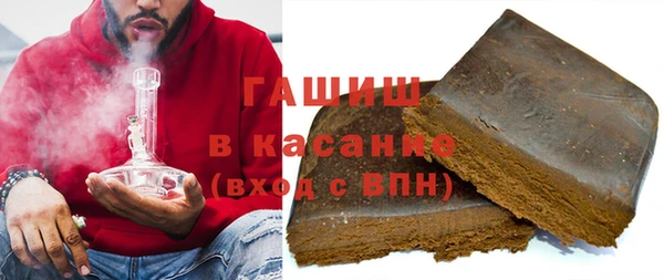 mdpv Россошь