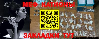 мескалин Апрелевка