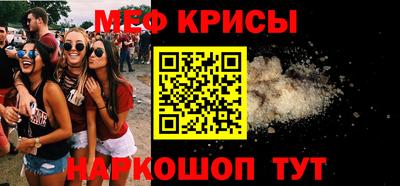 каннабис Апрелевка