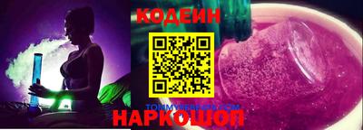 мескалин Апрелевка