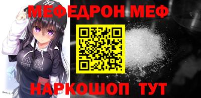 каннабис Апрелевка