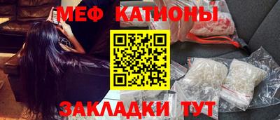 мдпв Аргун