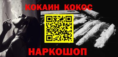 мескалин Апрелевка