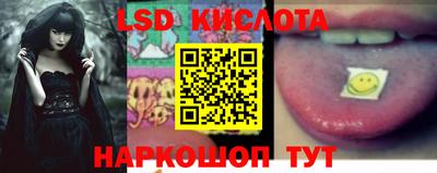 СК Берёзовский