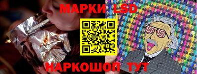 мескалин Апрелевка