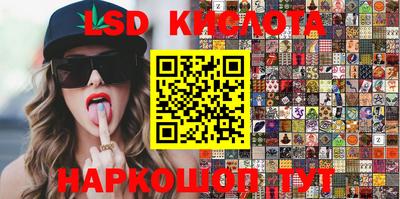 MDMA Апшеронск