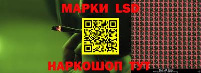 мдпв Аргун