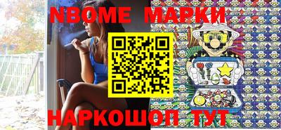 мдпв Аргун