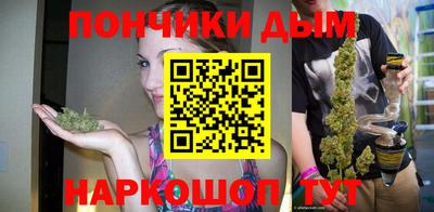 альфа пвп Беслан