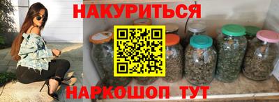 мдпв Аргун