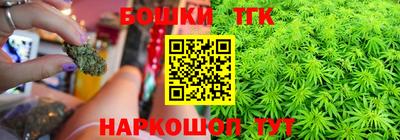MDMA Апшеронск