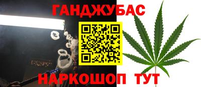 MDMA Апшеронск