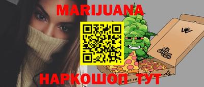 мдпв Аргун