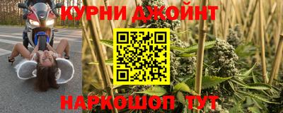 мескалин Апрелевка