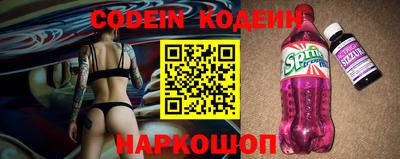 мдпв Аргун