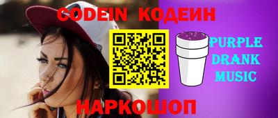 MDMA Апшеронск