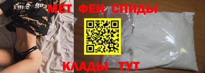 MDMA Апшеронск