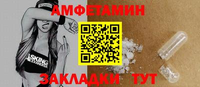 мескалин Апрелевка