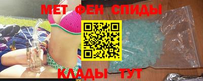 мдпв Аргун