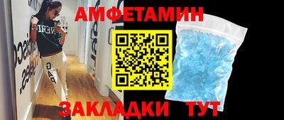 мдпв Аргун