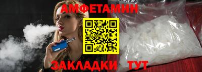 MDMA Апшеронск