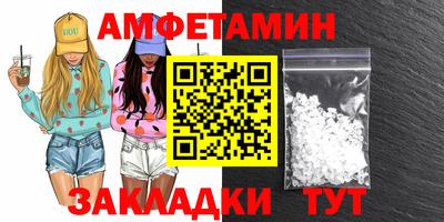 мдпв Аргун