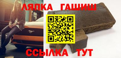 каннабис Апрелевка