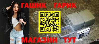 мдпв Аргун