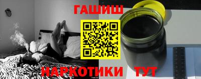 СК Берёзовский