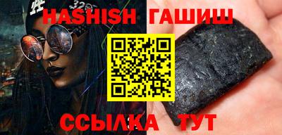 мдпв Аргун