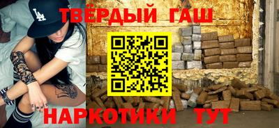 MDMA Апшеронск