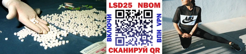 LSD-25 экстази кислота Аша